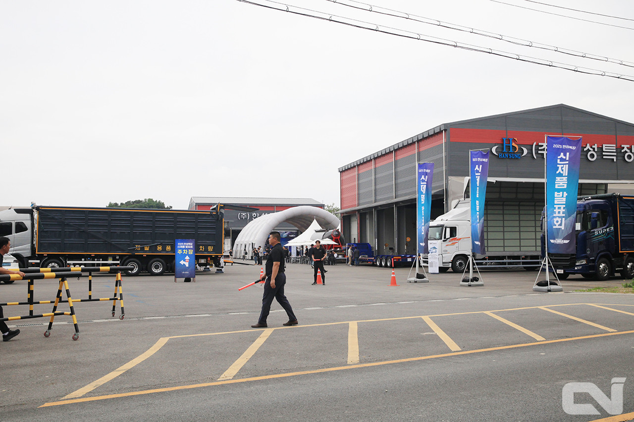 한성특장 안성공장의 전경