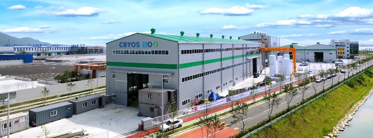 크리오스의 회사 전경 모습이다. (사진 : 크리오스)