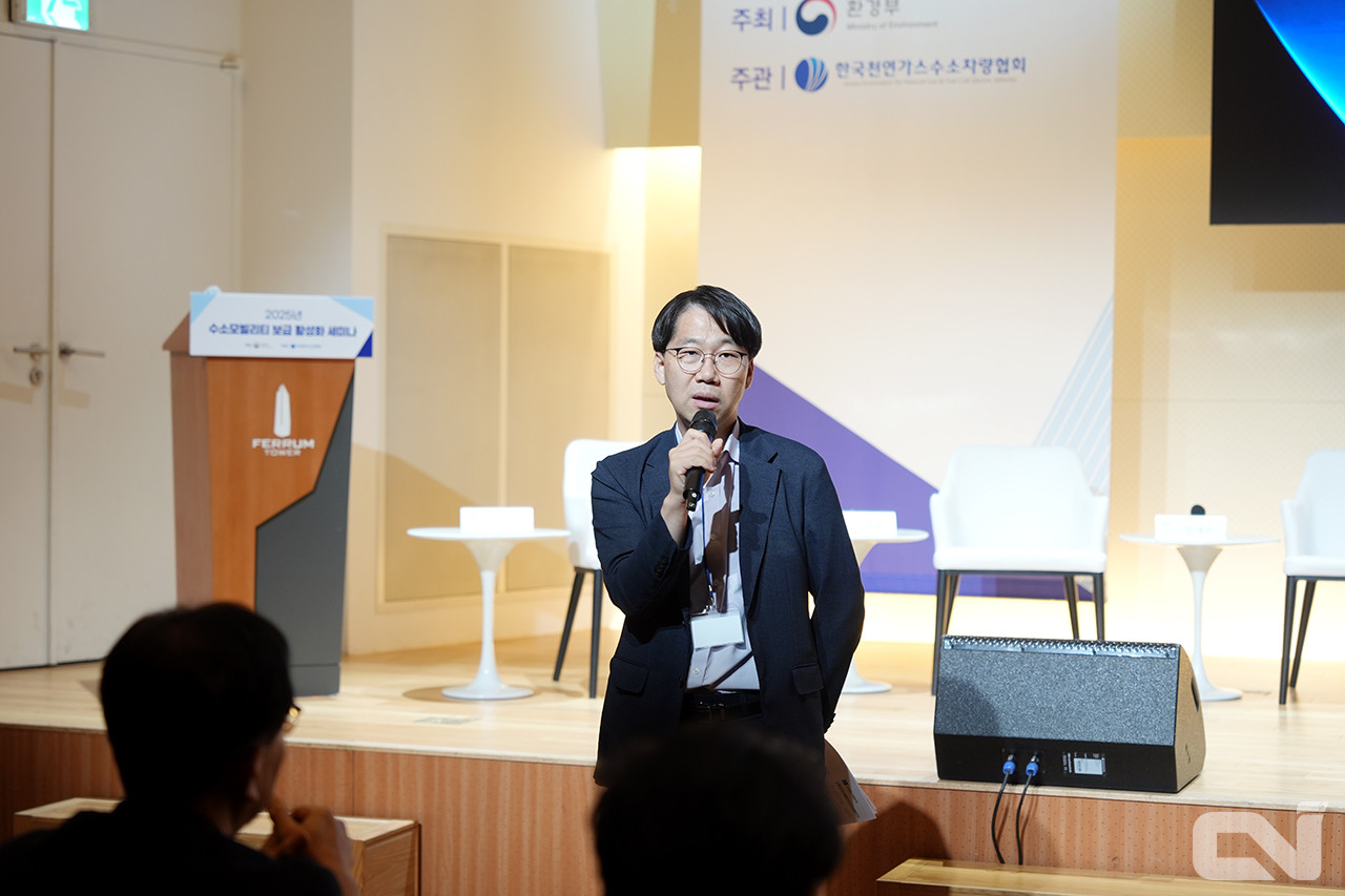 류필무 환경부 대기환경미래전략과장은 수소 상용차 보급 확대와 함께 대안 기술에 대한 필요성을 강조했다.