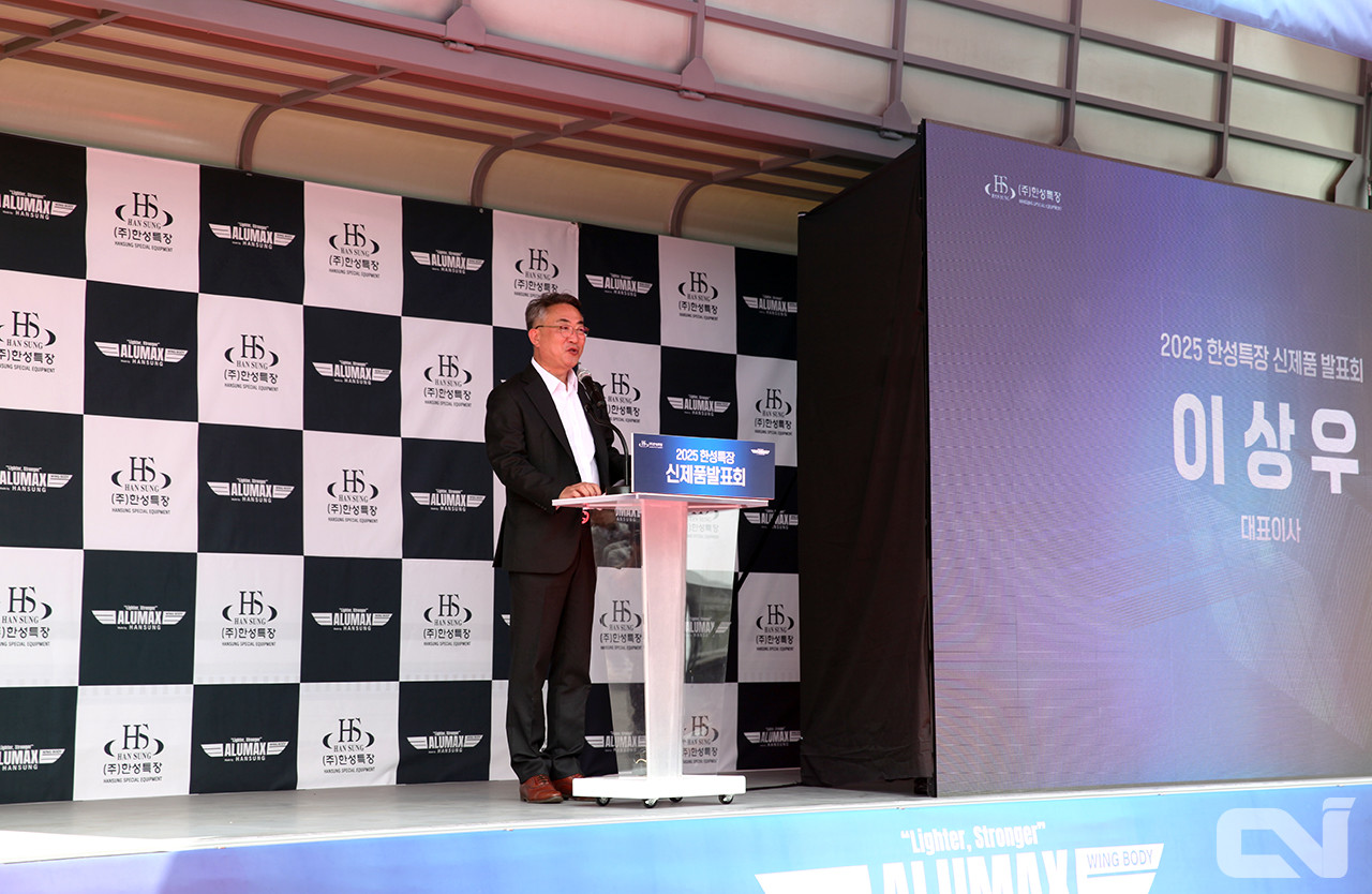 이상우 한성특장 대표이사는 지속적인 기술 개발과 제품 출시를 통해 해외 시장을 공략할 예정이라고 밝혔다.