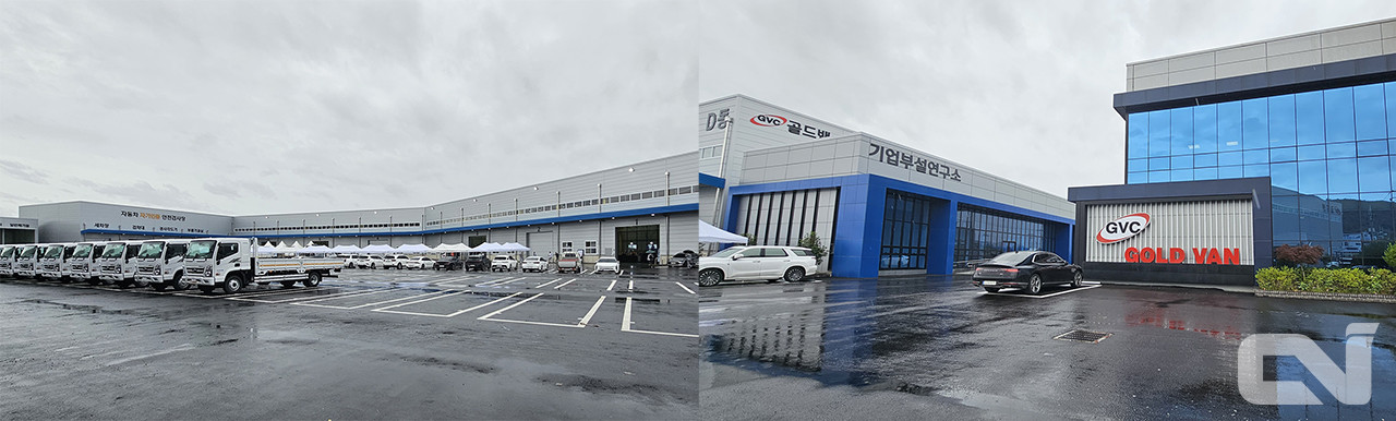 ㈜골드밴이 '스마트 전주공장' 준공함으로써, 차세대 물류 시장에 대응할 수 있는 기반을 갖추게 됐다.