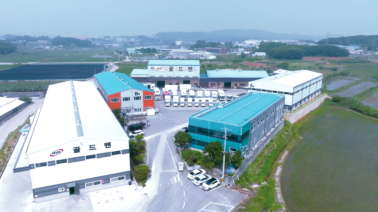 ㈜골드밴 화성공장의 모습.