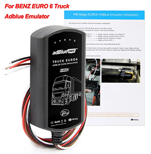 온라인 쇼핑몰 위메프에 소개된 벤츠트럭용 요소수 에뮬레이터