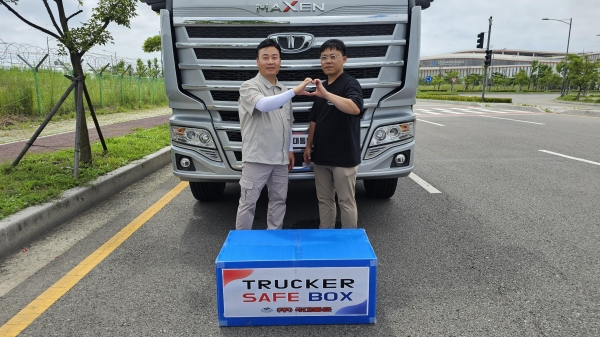 물류기업 ㈜국대통운이 1년 이상 무사고 운행을 한 차주에게 화물공제보험을 지원하는 제도를 시행한다고 밝혔다. (사진 출처 = 국대통운)