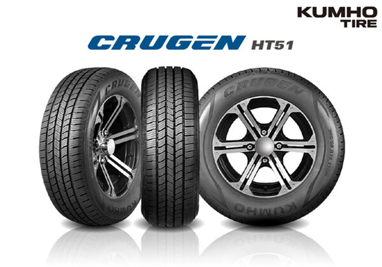 금호타이어가 '크루젠(CRUGEN) HT51' 신차용 타이어를 타스만(tasman)에 공급한다.