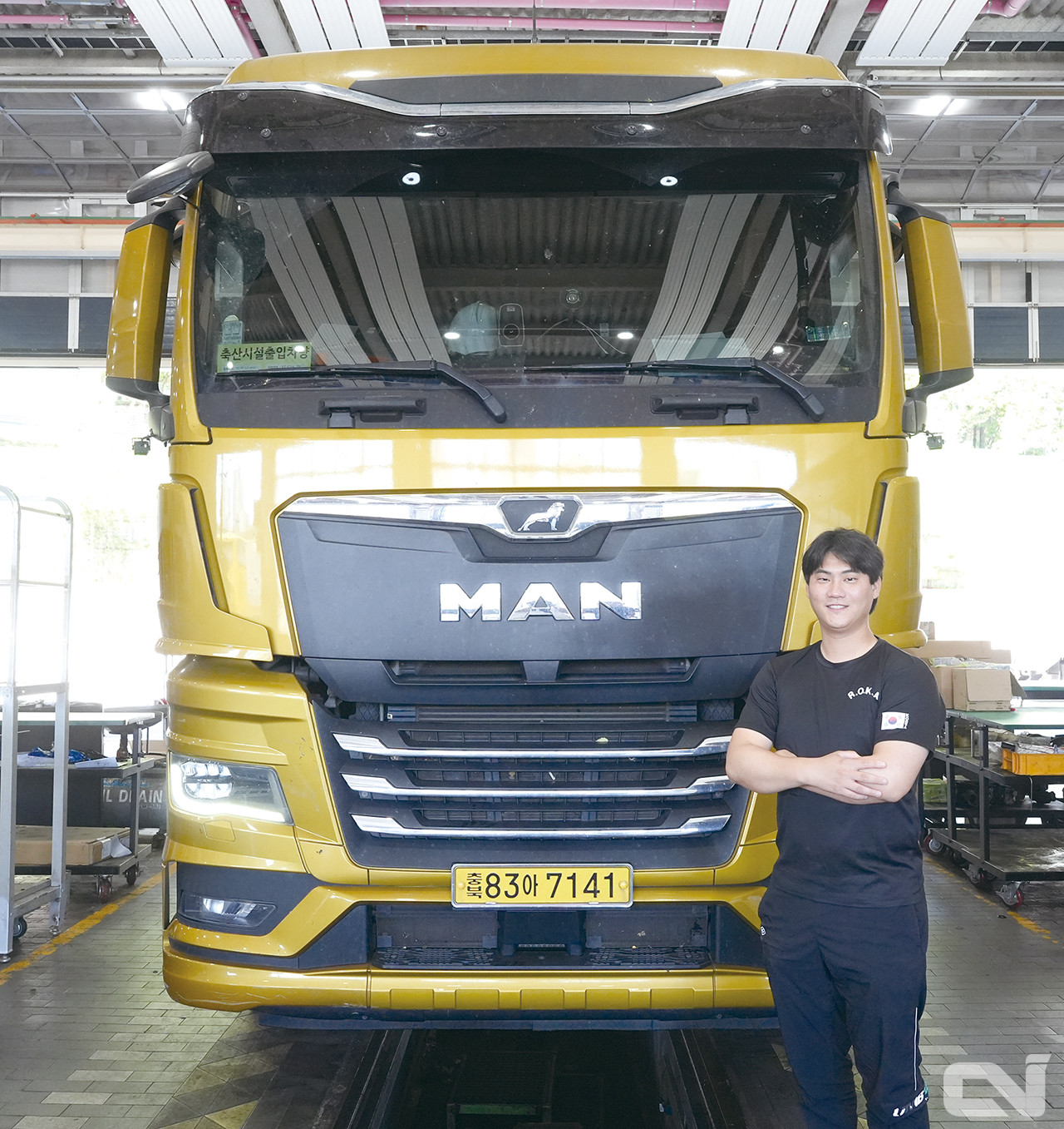 경기도 여주에서 용인을 거쳐, 경상남도 