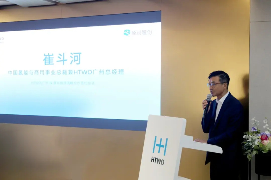 최두허 현대자동차 수소연료전지시스템(광저우) 유한공사 지사장의 모습. 