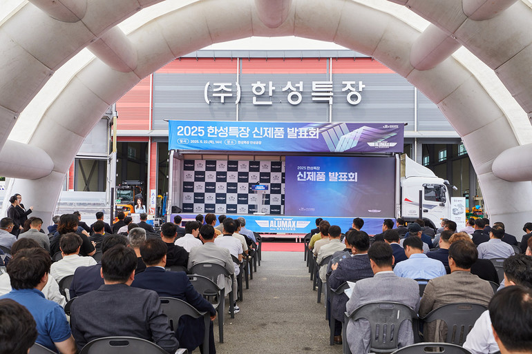 한성특장은 지난 5월 신제품 발표회에서 업계최초 특장차 전손보험을 예고했다.