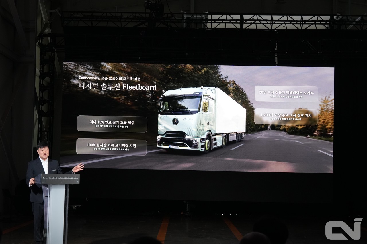 차량의 운행 효율과 안정성을 높이고, 운행 패턴을 분석해 효율적인 차량 관리륻 도모하는 '플릿보드'가 최초로 도입됐다. 