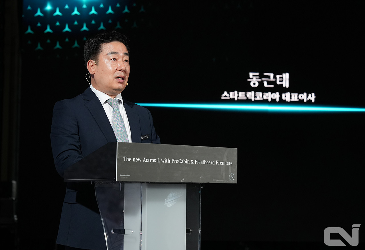 동근태 스타트럭코리아 대표이사