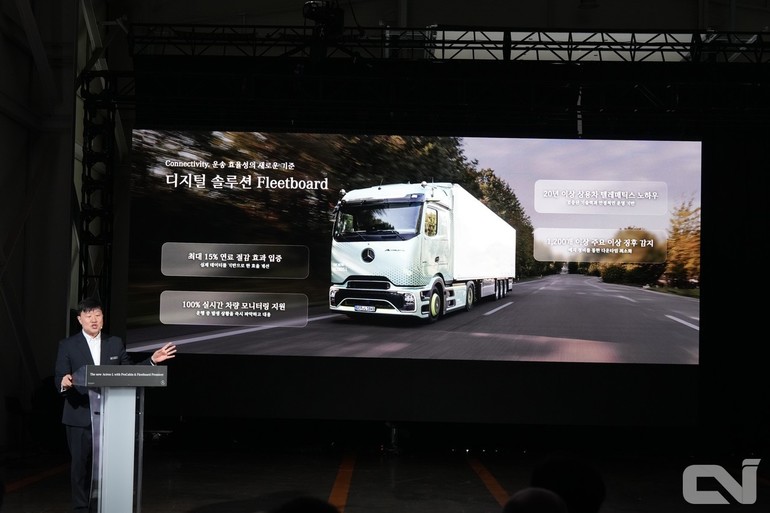 이원장 상무는 차량의 운행 효율과 안정성을 높이고, 운행 패턴을 분석해 효율적인 차량 관리륻 도모하는 '플릿보드'가 최초로 도입됐다고 말했다. 