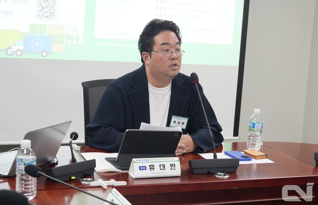 유대원 워터(WATER) 대표