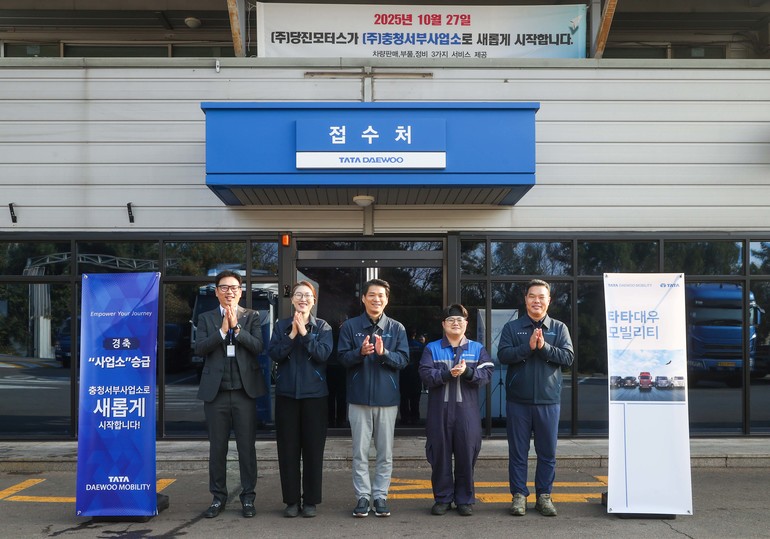 타타대우모빌리티가 충남 당진에 위치한 충청서부사업소를 3S(Sales, Service, Spare Parts) 사업소로 전환하고, 본격적인 종합 서비스 체계 운영에 들어갔다.