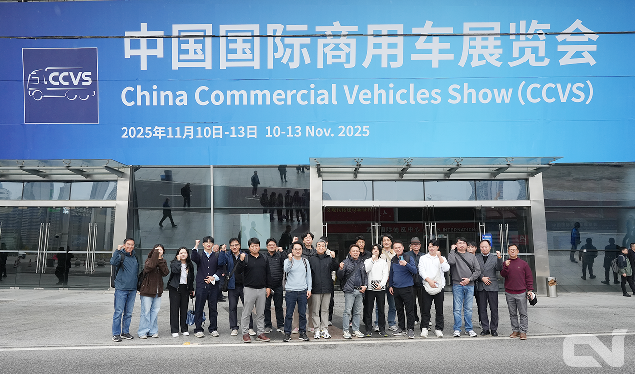 상용차정보는 국내 상용차 업계 임직원 약 30여명과 참관단을 구성, 중국 후베이성 우한시 국제박람회센터에서 개최된 CCVS 2025를 관람했다.
