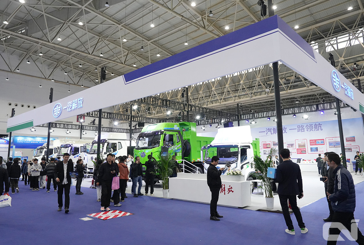 전시장 중앙부를 차지한 CIMC(중집차량) 부스는 3개 전시대에 총 2,600㎡ 규모로 19개 모델을 전시했다.