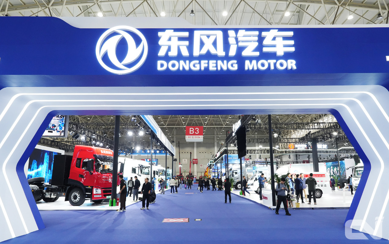  CCVS에서 산하 브랜드를 총출동시킨 동풍자동차의 전시장 모습.