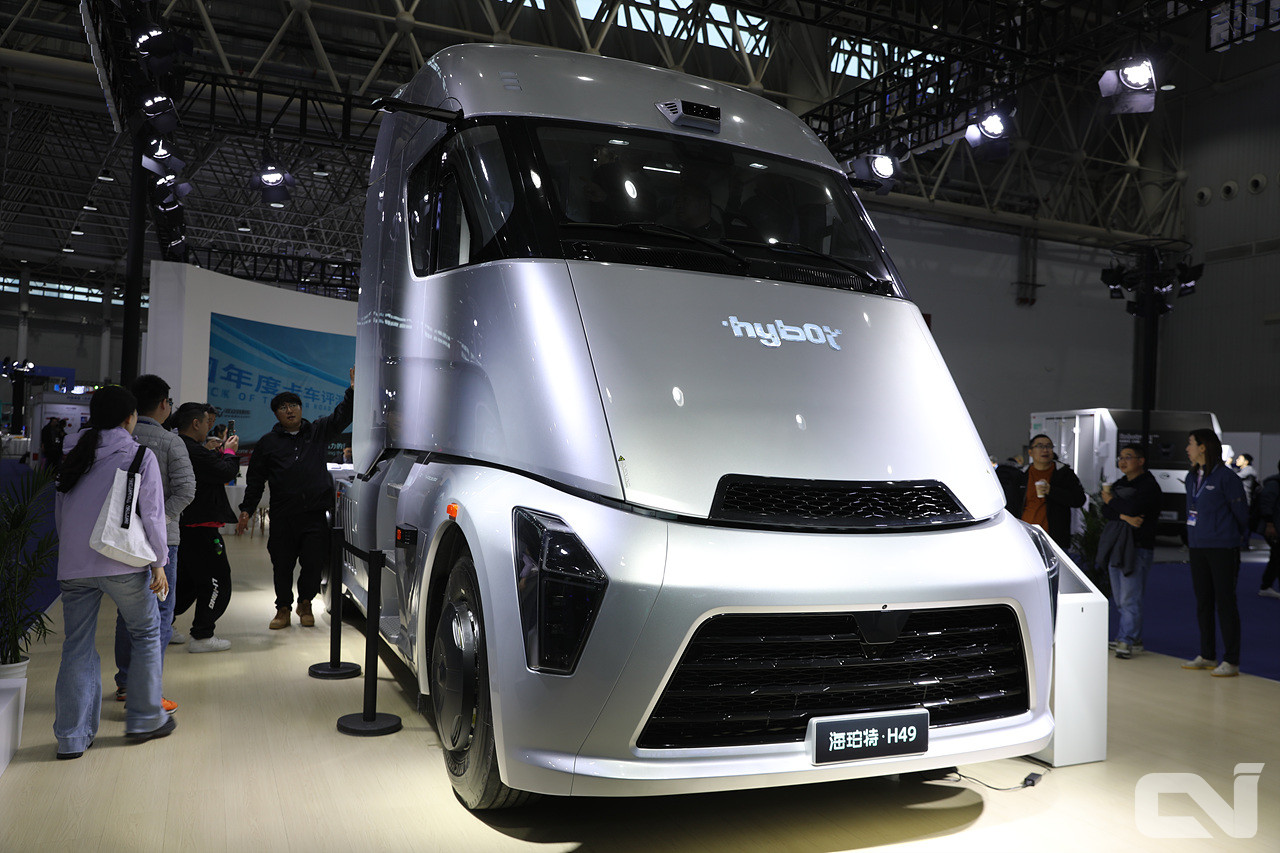 상용차 전문 스타트업 하이봇의 'H49' 수소트럭 컨셉트카