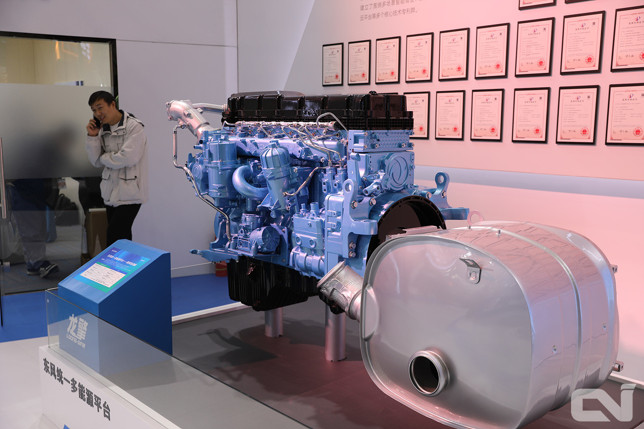 둥펑은 암모니아를 이용한 친환경 엔진 컨셉을 선보였다.