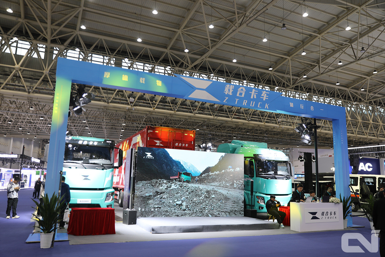 차세대 친환경 차량으로 주목받는 수소트럭을 선보인 자이허 자동차 부스