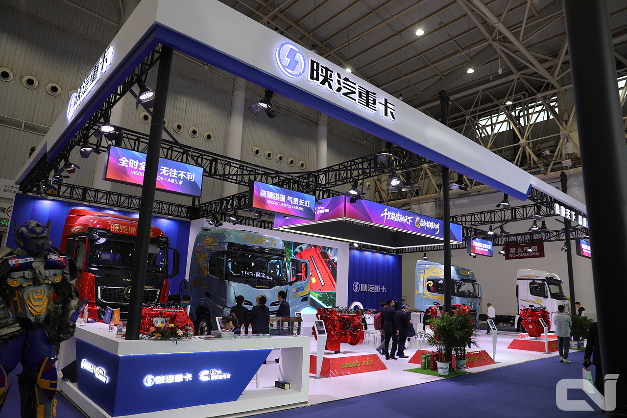 미국 커민스(Cummins)의 파워트레인을 전면에 내세운 중국의 대형트럭 제조사 샤크만