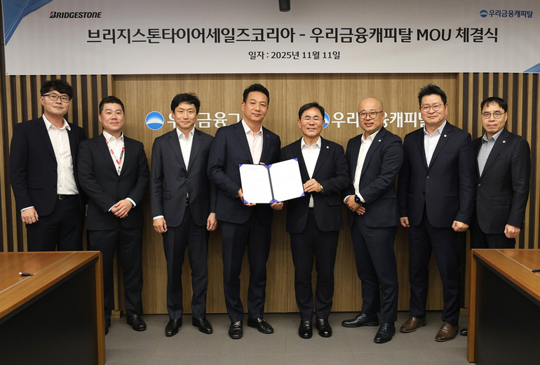 브리지스톤코리아가 우리금융캐피탈과 손잡고 화물차주를 위한 상생 금융 지원에 나선다.