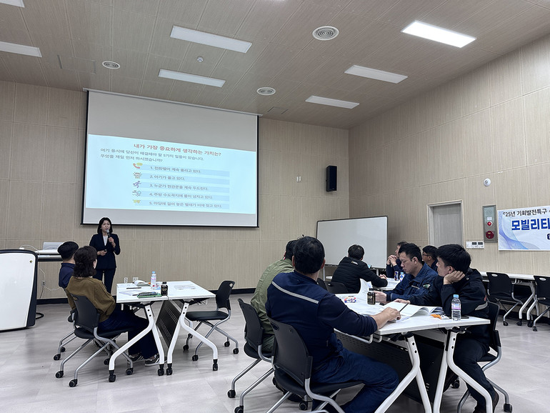 김제 기회발전특구의 현장맞춤형 인재양성 교육 현장 모습.