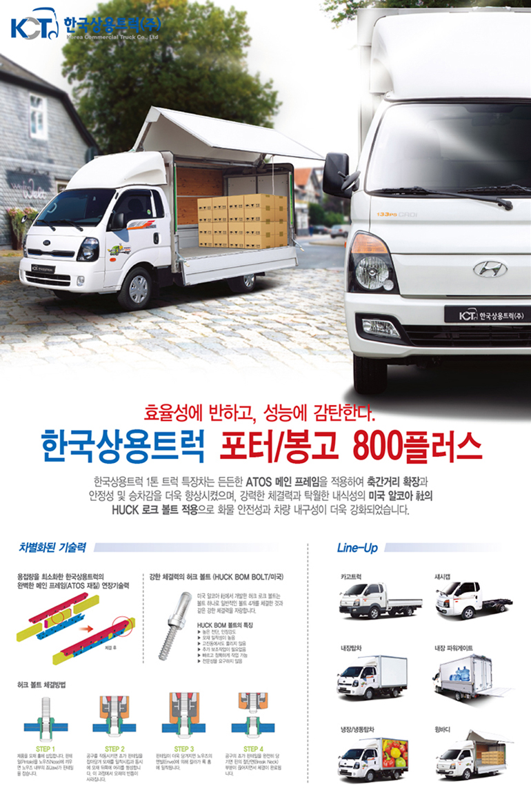 ※ 이미지 클릭 시, 해당 브랜드 DB페이지로 이동합니다.