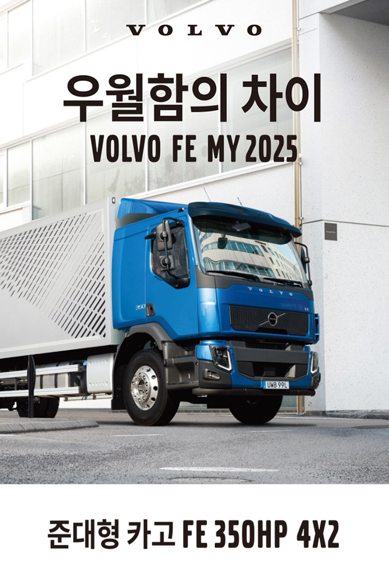 ※ 이미지 클릭 시, 해당 브랜드 DB페이지로 이동합니다.