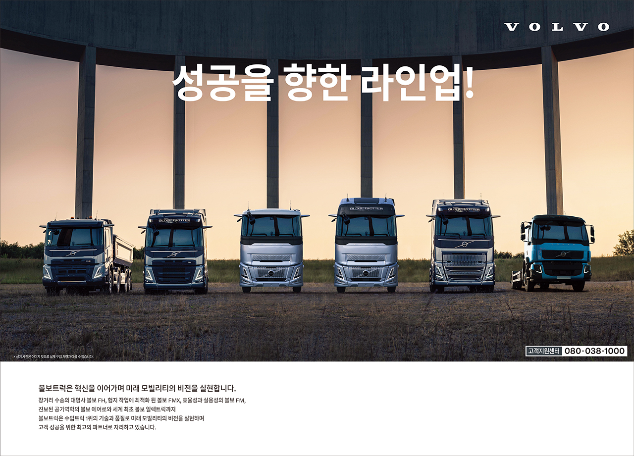 ※ 이미지 클릭 시, 해당 브랜드 DB페이지로 이동합니다.